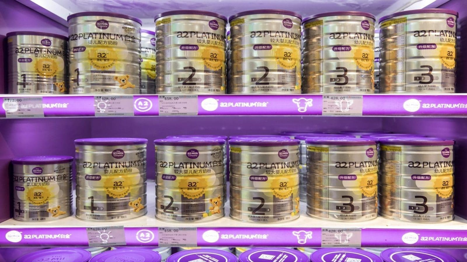 Thumbnail for a2milk reaps big from China’s mother-and-baby stores and domestic e-commerce in FY2022