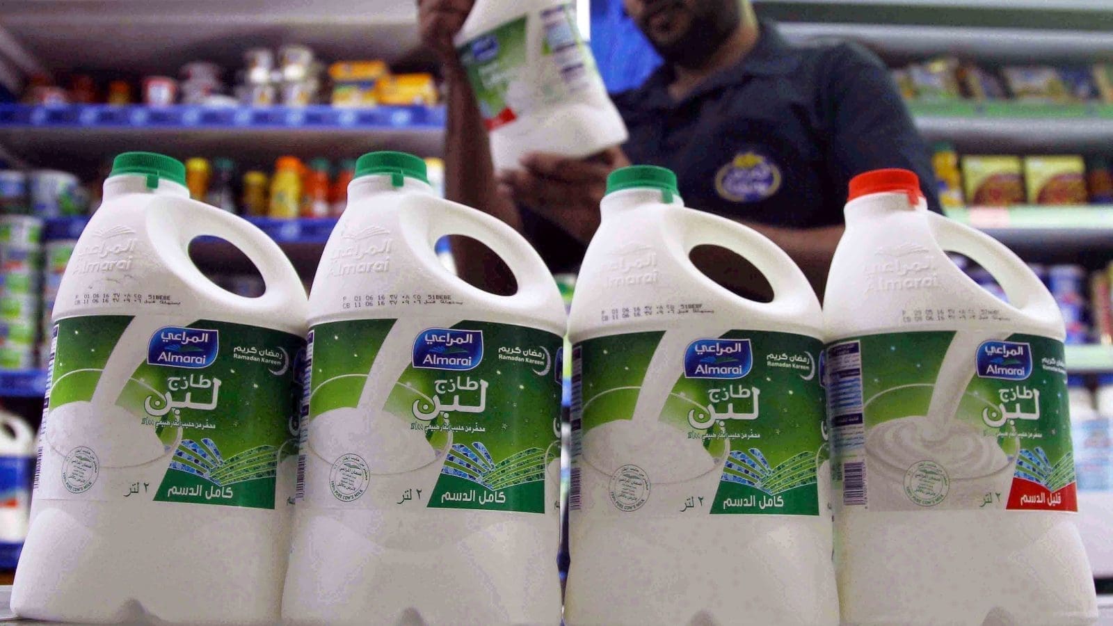 Thumbnail for Russia impounds Danone, Carlsberg operations