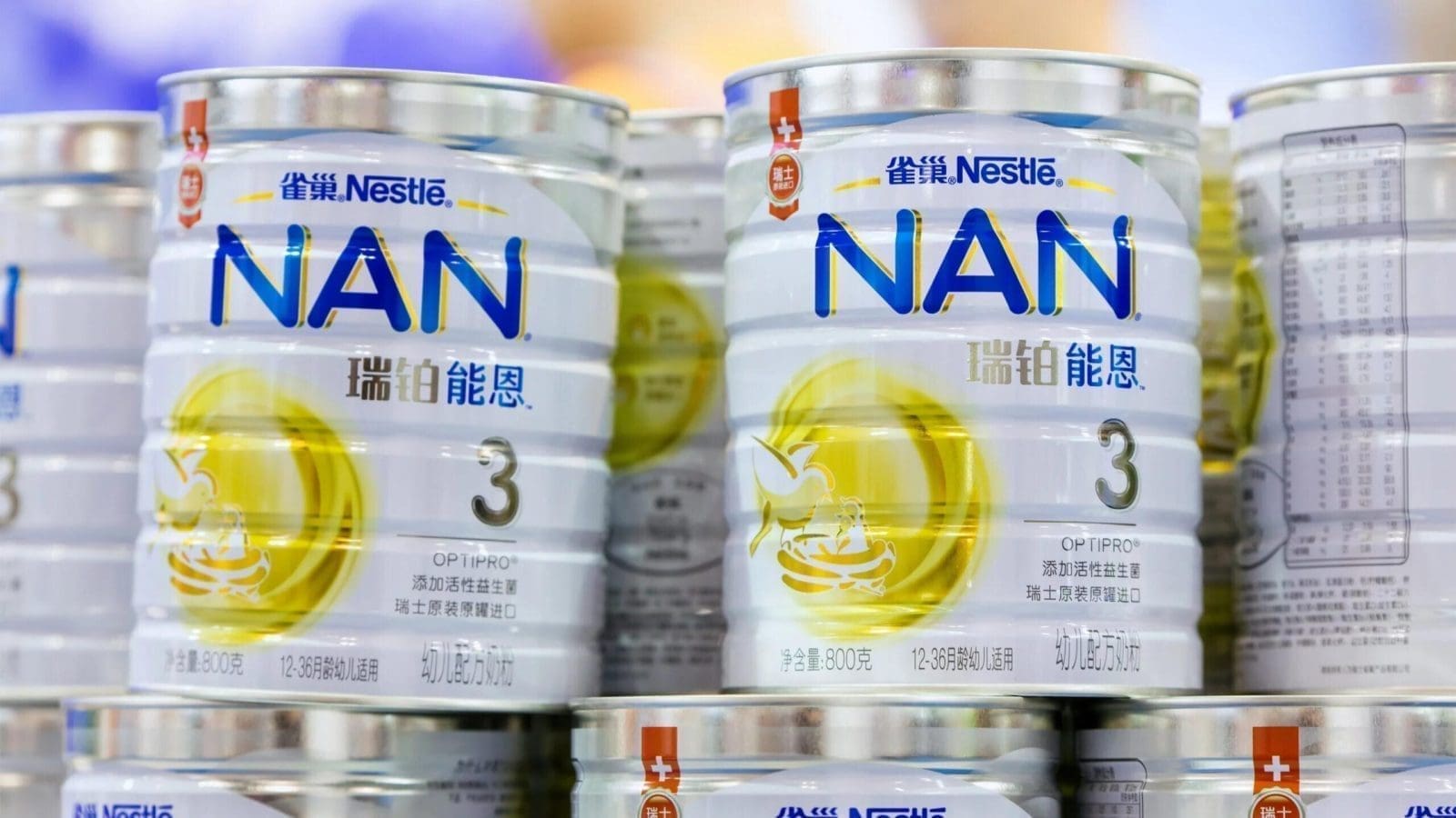 Thumbnail for FrieslandCampina expands production capacity to meet rising demand for specialized dairy ingredients