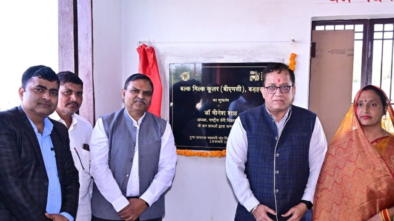 Thumbnail for NDDB unveils state-of-the-art Bulk Milk Cooler in India