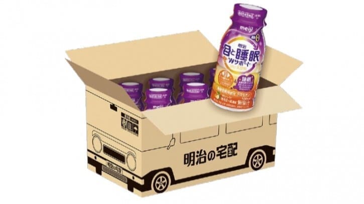 Thumbnail for Meiji introduces functional milk beverage to enhance vision, sleep quality