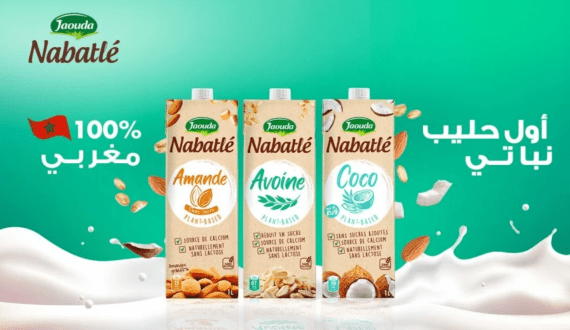 Thumbnail for COFCO International secures deal to supply sustainable soybeans to China’s dairy industry