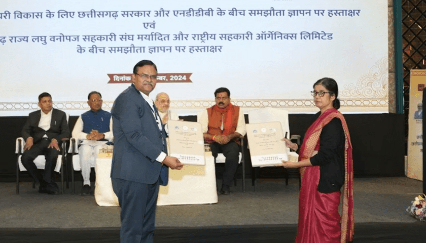 Thumbnail for Chhattisgarh partners with NDDB to boost dairy sector growth