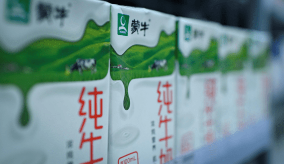 Thumbnail for Fonterra moves to divest consumer business, eyes IPO under Mainland Group