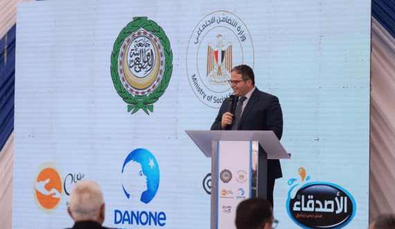 Thumbnail for Danone Egypt empowers people with disabilities through yogurt-making