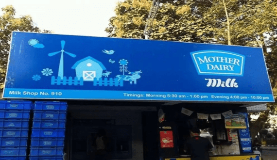 Thumbnail for Lebanon, IFAD team up to enhance smallholder dairy production