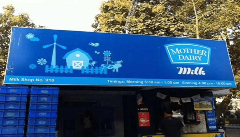Thumbnail for Mother Dairy plans to invest Rs 600 Crore in new processing plants