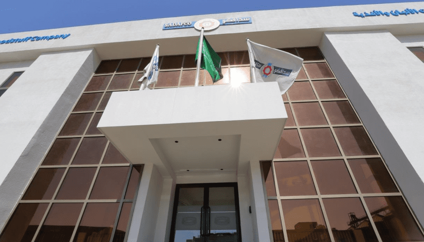 Thumbnail for Saudia Dairy and Foodstuff Company posts strong sales, profit growth in 2024