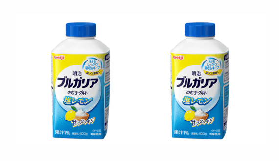 Thumbnail for Mymul offers livestock insurance for dairy milk producers with capacity of 65,000 liters