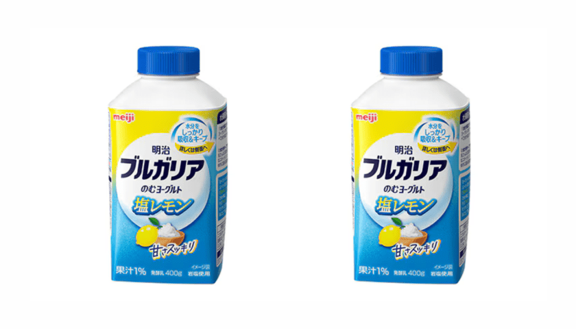 Thumbnail for Meiji expands its product offerings with new Bulgaria Drinkable Yoghurt Salt Lemon
