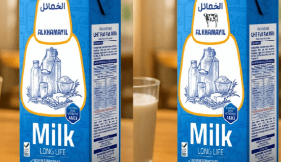 Thumbnail for Kenya adopts Indian dairy model with advanced milk testing & payment systems