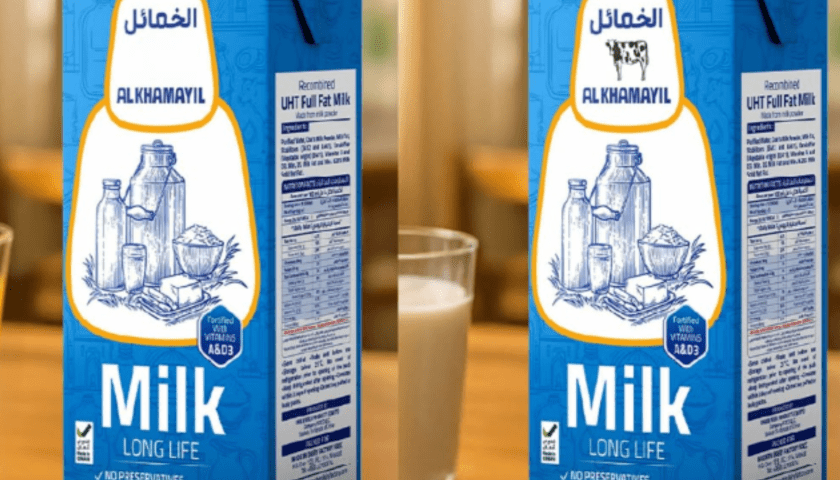 Thumbnail for Oman Flour Mills Company SAOG unveils its new Al Khamayil long-life milk