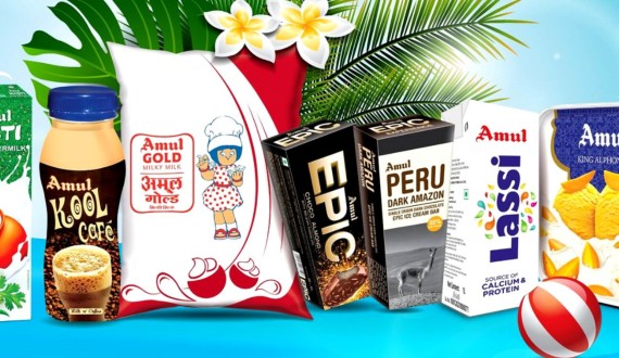 Thumbnail for Promasidor Ghana unveils Cowbell Evaporated Milk, expanding its dairy portfolio