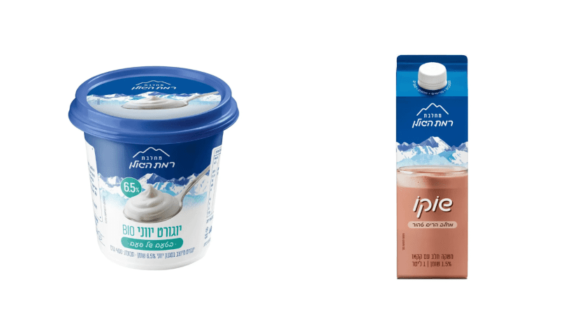 Thumbnail for Ramat Hagolan Dairy expands horizons with new dairy products