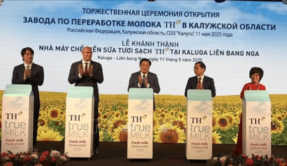 Thumbnail for Danone acquires majority stake in Kate Farms strengthening its plant-based offerings