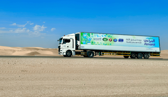 Thumbnail for Almarai acquires Pure Beverages Industry Company for US$277M