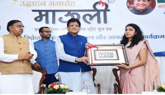 Thumbnail for Dairibord Holding announces changes in leadership positions