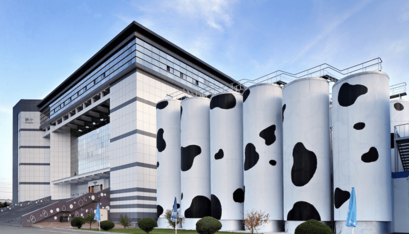 Thumbnail for Mengniu reports US$5.825 billion revenue in H1 2025