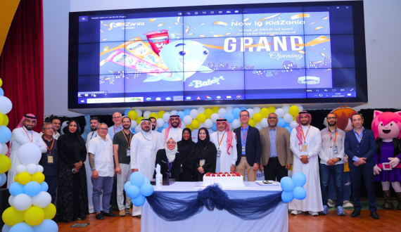 Thumbnail for FrieslandCampina ends precision fermentation investments, shifts focus back to dairy