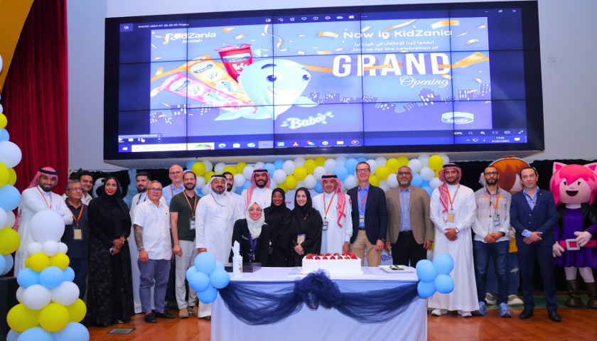 Thumbnail for SADAFCO expands with new Ice Cream Factory in Saudi Arabia