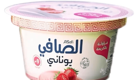 Thumbnail for Africa Food Summit pushes for reforms amid rising hunger