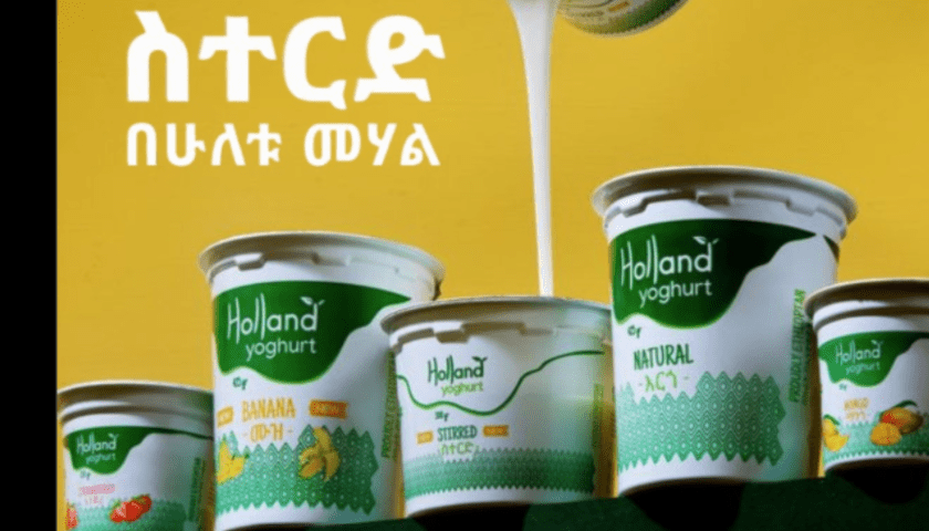 Thumbnail for Holland Dairy introduces new stirred yogurt