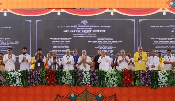 Thumbnail for Mother Dairy reduces prices on its products after GST cut