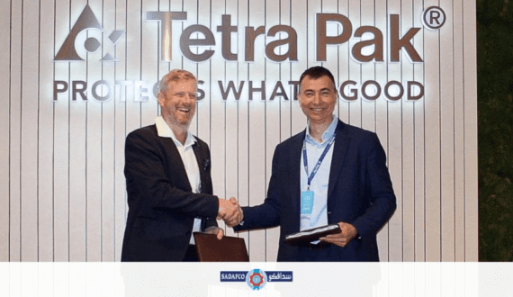 Thumbnail for Rabobank reports rise in milk supply in Q3 2025