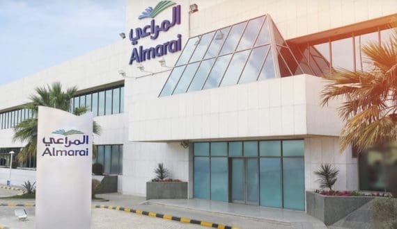 Thumbnail for SRUC launches world’s first open-source digital twin to transform dairy farming