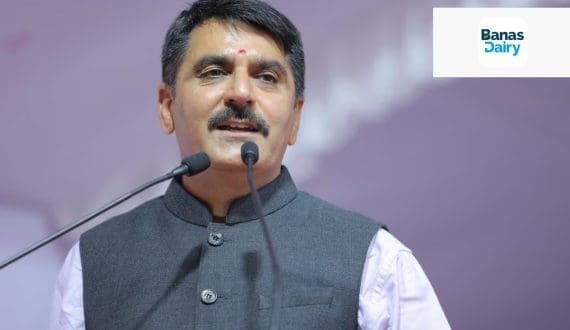 Thumbnail for Pure Dairy inaugurates its US$65.36M processing facility