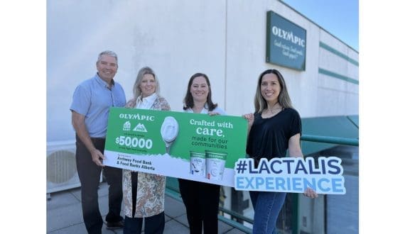 Thumbnail for Checkerspot, Huvepharma partner on precision-fermented sn-2 algal oil