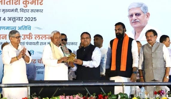 Thumbnail for dsm-firmenich inaugurates new food innovation center in the Netherlands