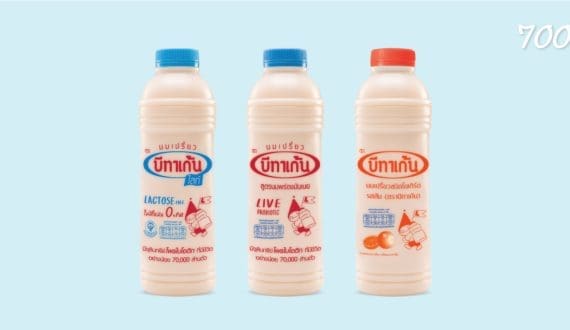 Thumbnail for IDFA highlights global dairy trade barriers & urges diversification of USA export markets