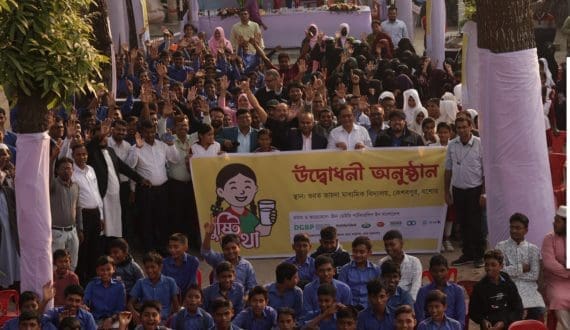 Thumbnail for Africa moves to strengthen veterinary product regulation