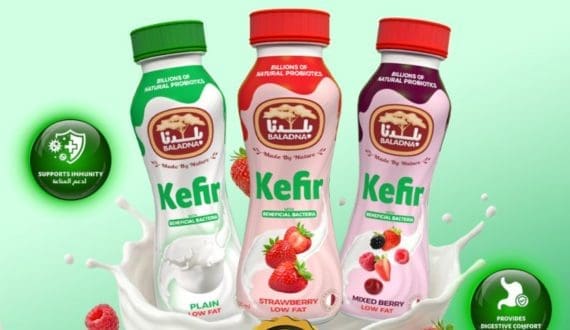 Thumbnail for Saudi Arabia dairy market to reach US$7.6B by 2031 – Brands Beyond Border Marketing reports