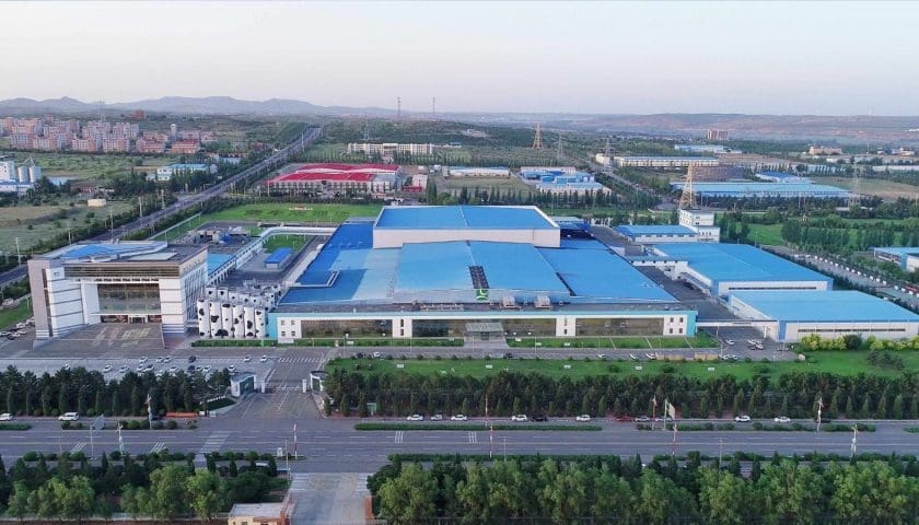 Thumbnail for Mengniu Dairy reports revenue of US$11.92B in full year 2025