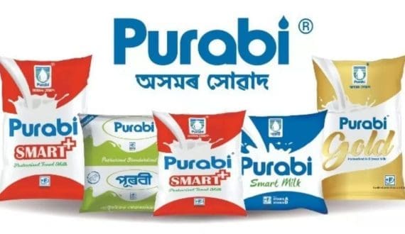 Thumbnail for Yoplait revamps its YOP range after 20 years