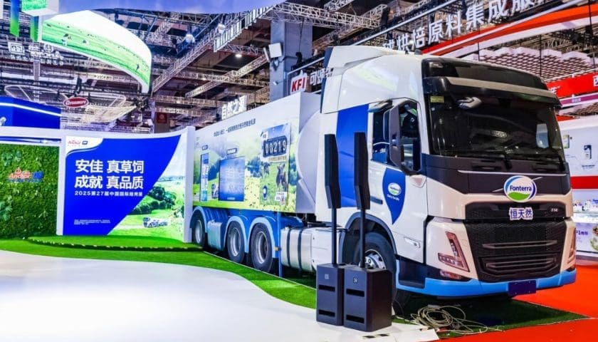 Thumbnail for Fonterra bets big on China’s dairy future