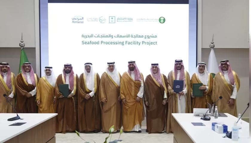 Thumbnail for Almarai partners Ministry of Investment to advance food security