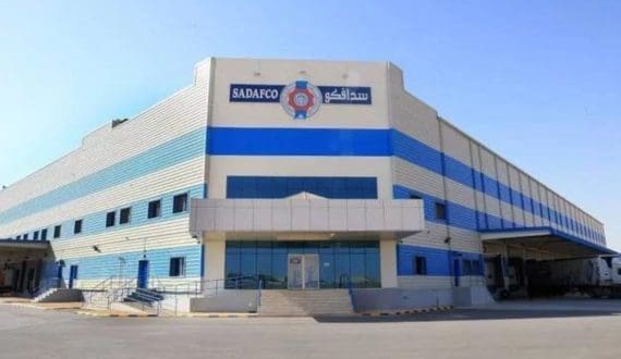 Thumbnail for Baladna, IFC partner to rebuild Syria’s dairy supply chains in US$250M integrated industrial project
