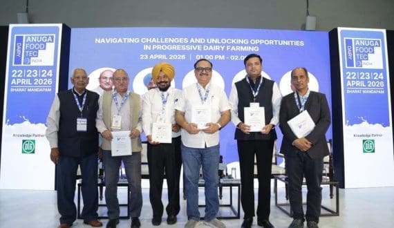Thumbnail for Anuga FoodTec India Dairy 2026: Pioneering technology for a future-ready dairy sector