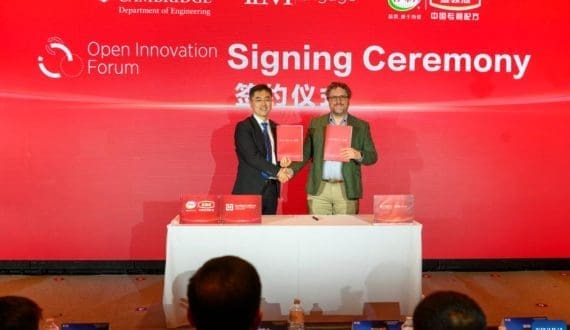 Thumbnail for Yili Group partners with University of Cambridge to launch innovative projects