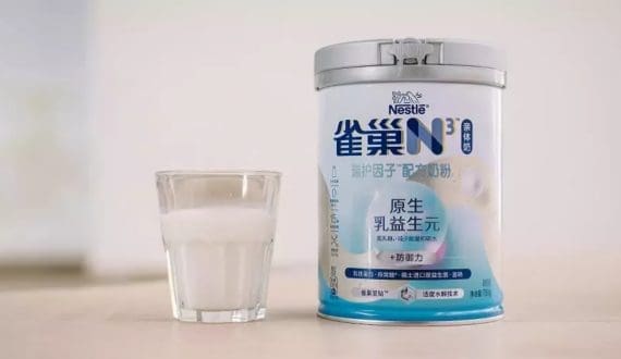 Thumbnail for Ethiopia unveils locally developed starter culture to reduce import substitution
