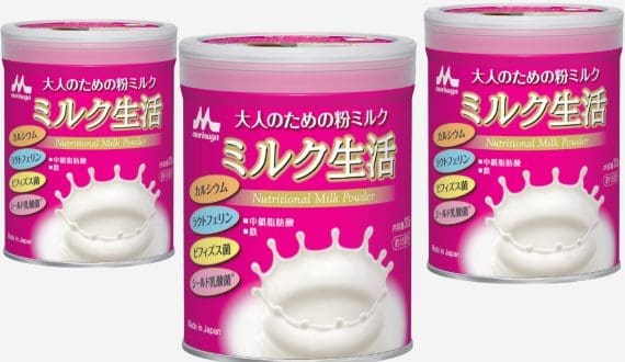 Thumbnail for Morinaga Milk achieves self-affirmed GRAS Status for LAC-Living+ in USA