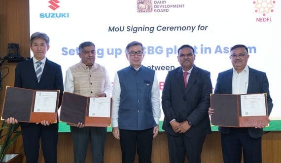 Thumbnail for Purabi Dairy, NDDB & Suzuki R&D India sign MoU to establish compressed biogas plant in Assam